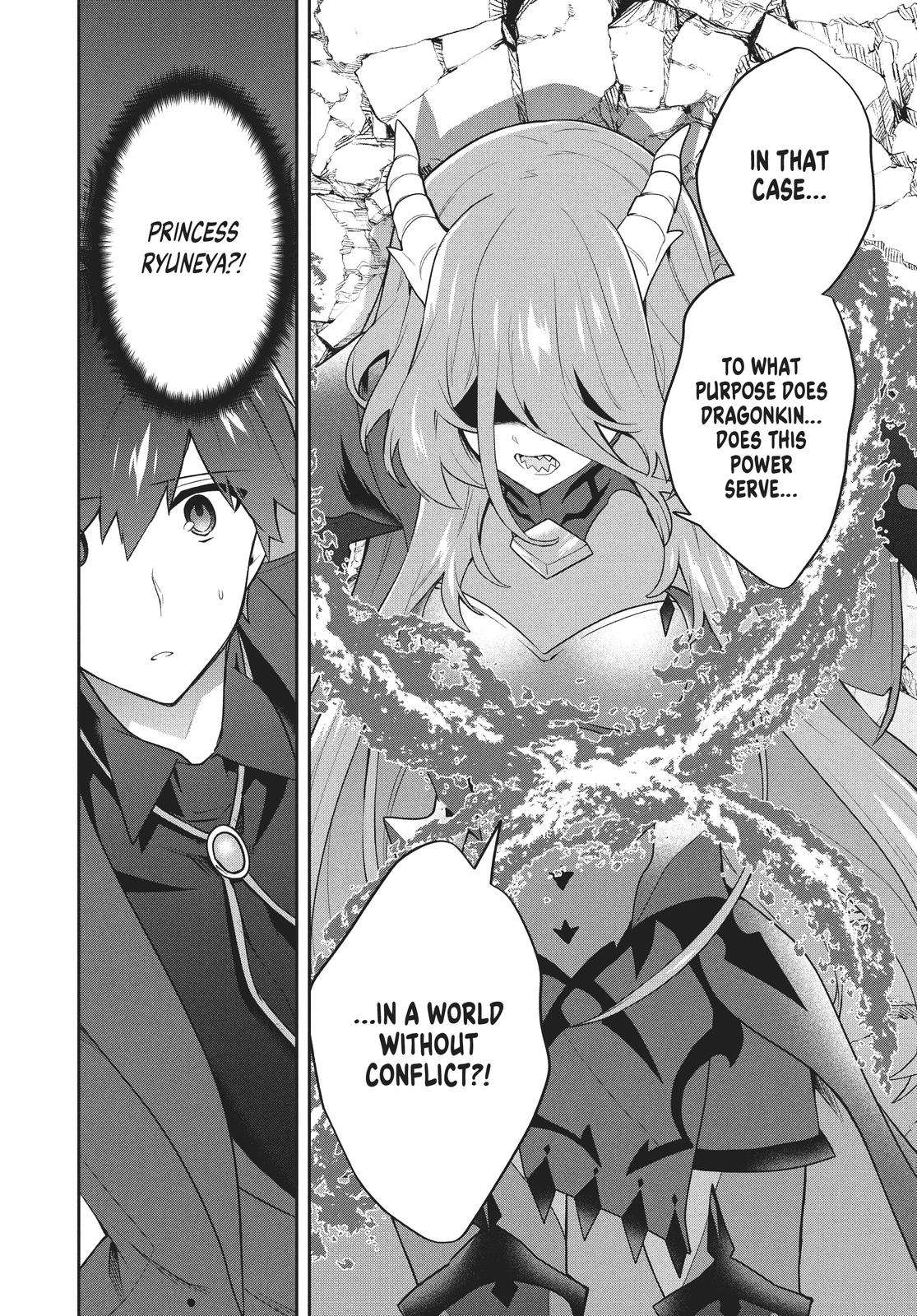 SIX PRINCESSES FALL IN LOVE WITH GOD GUARDIAN Chapter 53 12